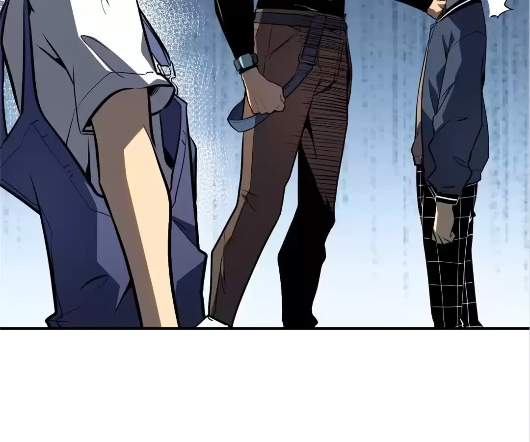 Read Quanzhi Juexing chapter 13 image 38 on Lezhin