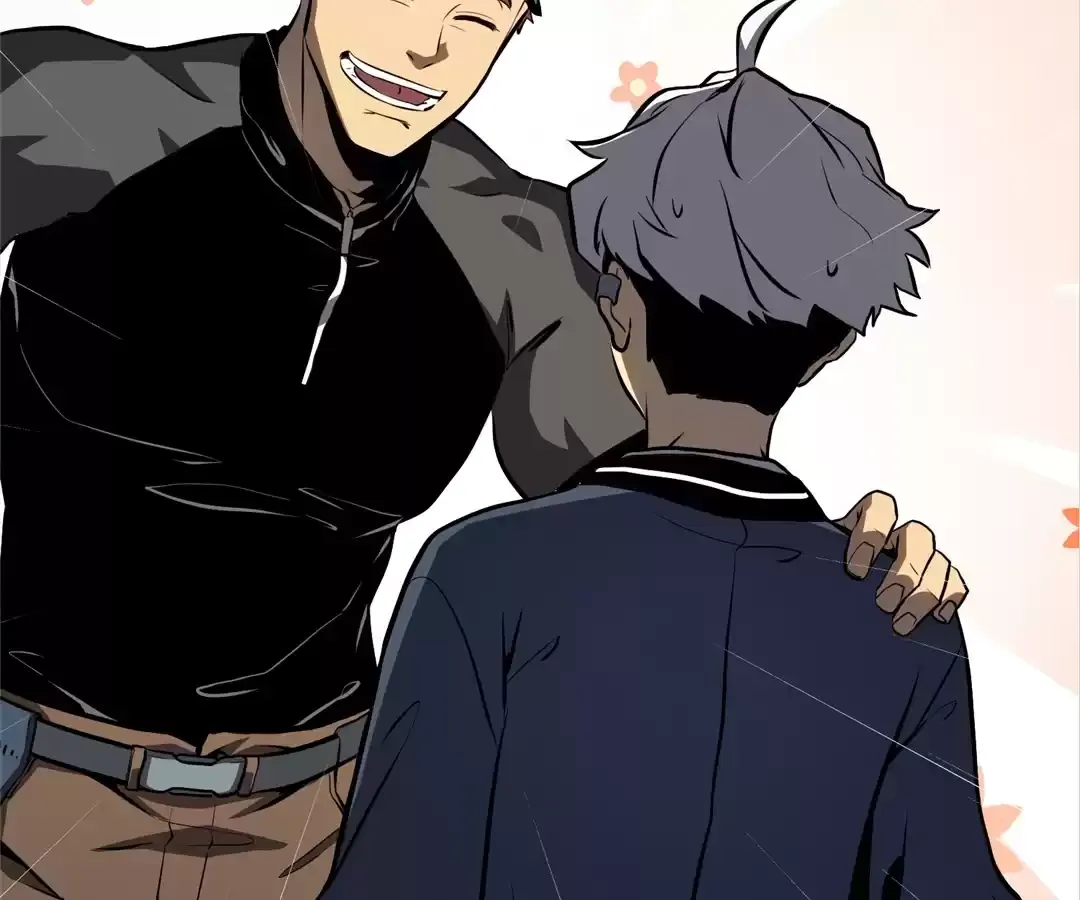 Read Quanzhi Juexing chapter 13 image 40 on Lezhin