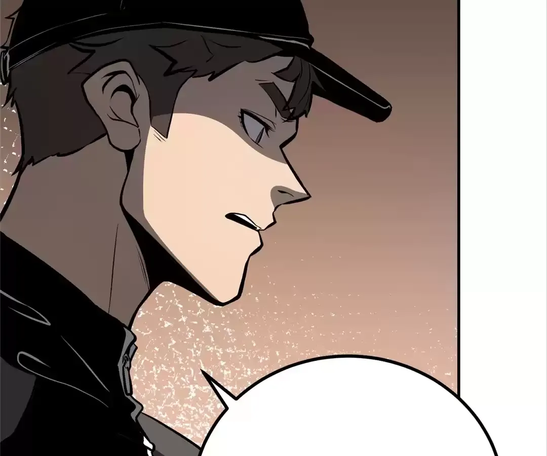 Read Quanzhi Juexing chapter 13 image 44 on Lezhin