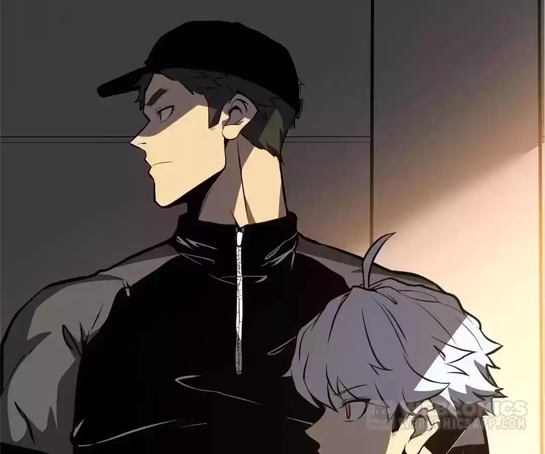 Read Quanzhi Juexing chapter 13 image 50 on Lezhin
