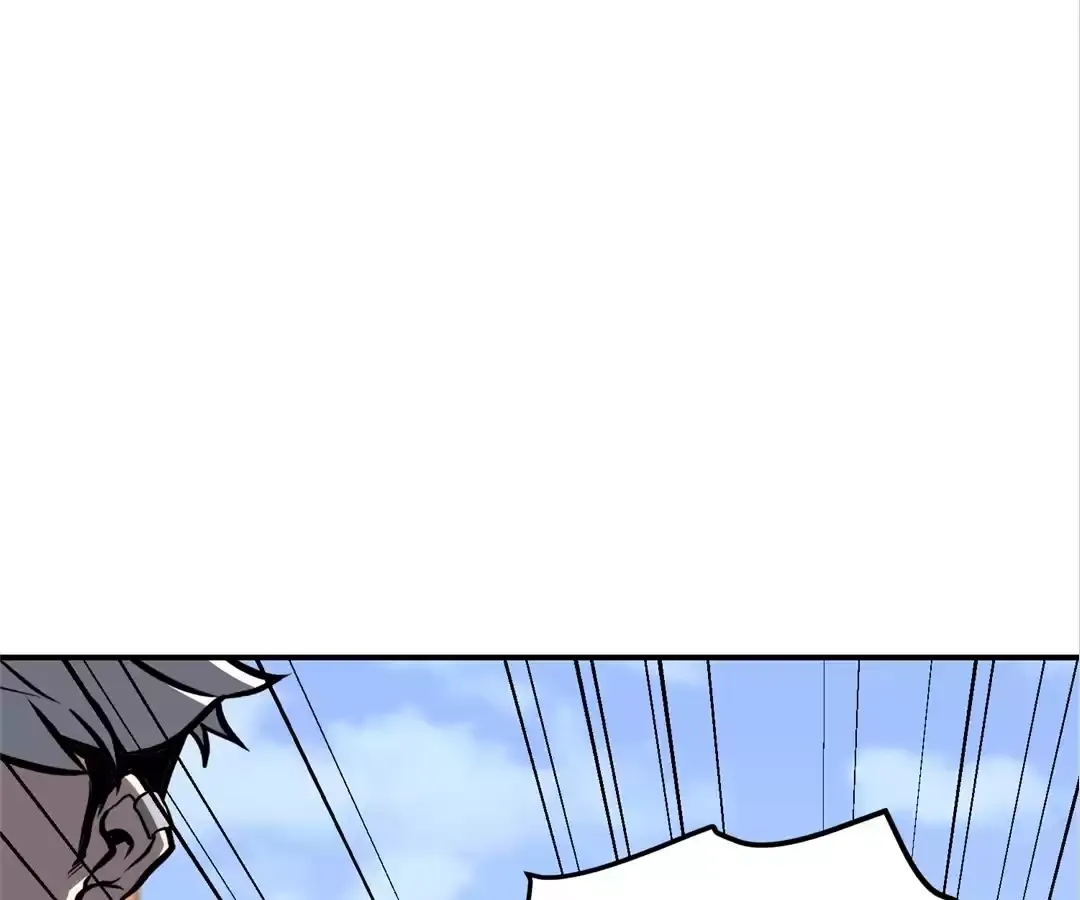 Read Quanzhi Juexing chapter 13 image 93 on Lezhin