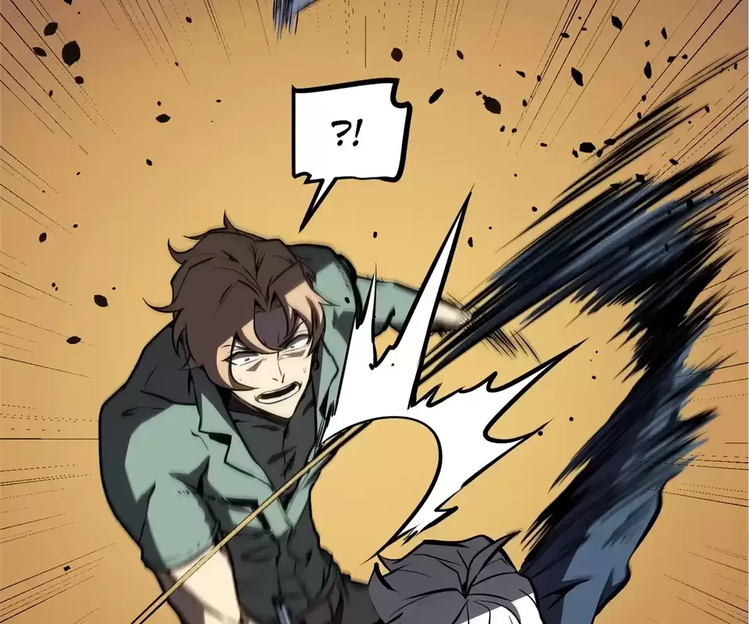 Read Quanzhi Juexing chapter 14 image 126 on Lezhin