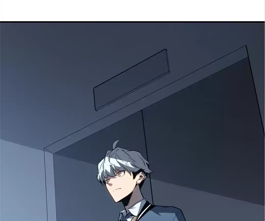 Read Quanzhi Juexing chapter 14 image 13 on Lezhin