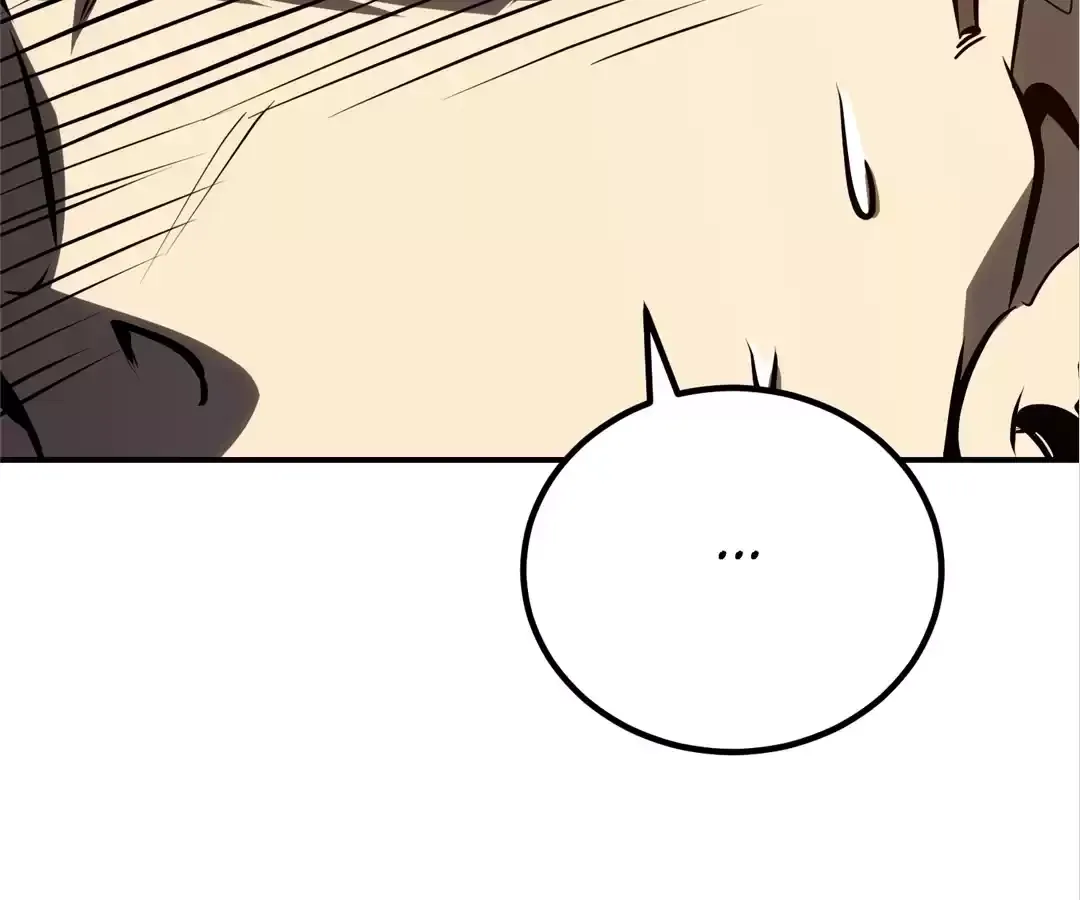 Read Quanzhi Juexing chapter 14 image 139 on Lezhin