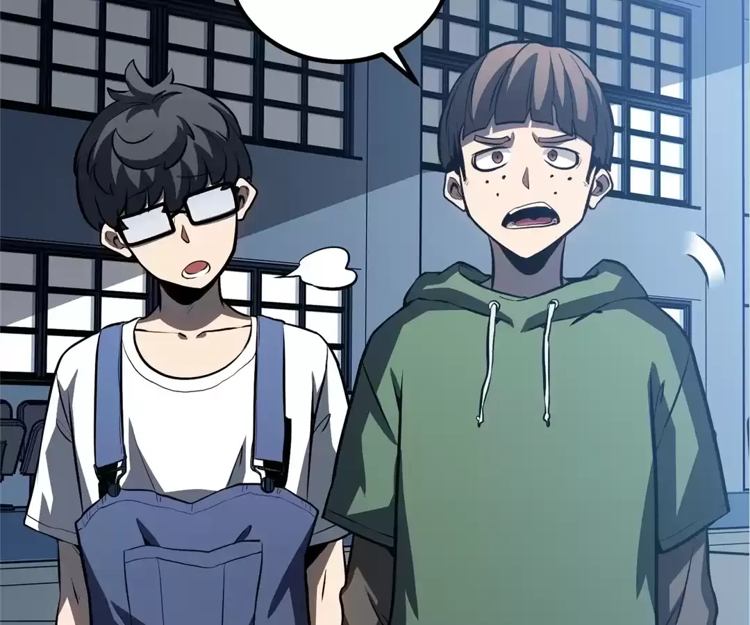 Read Quanzhi Juexing chapter 14 image 20 on Lezhin