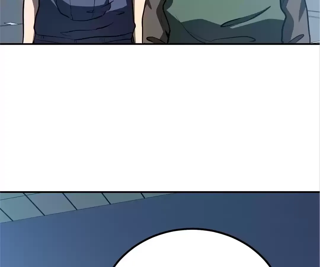 Read Quanzhi Juexing chapter 14 image 21 on Lezhin