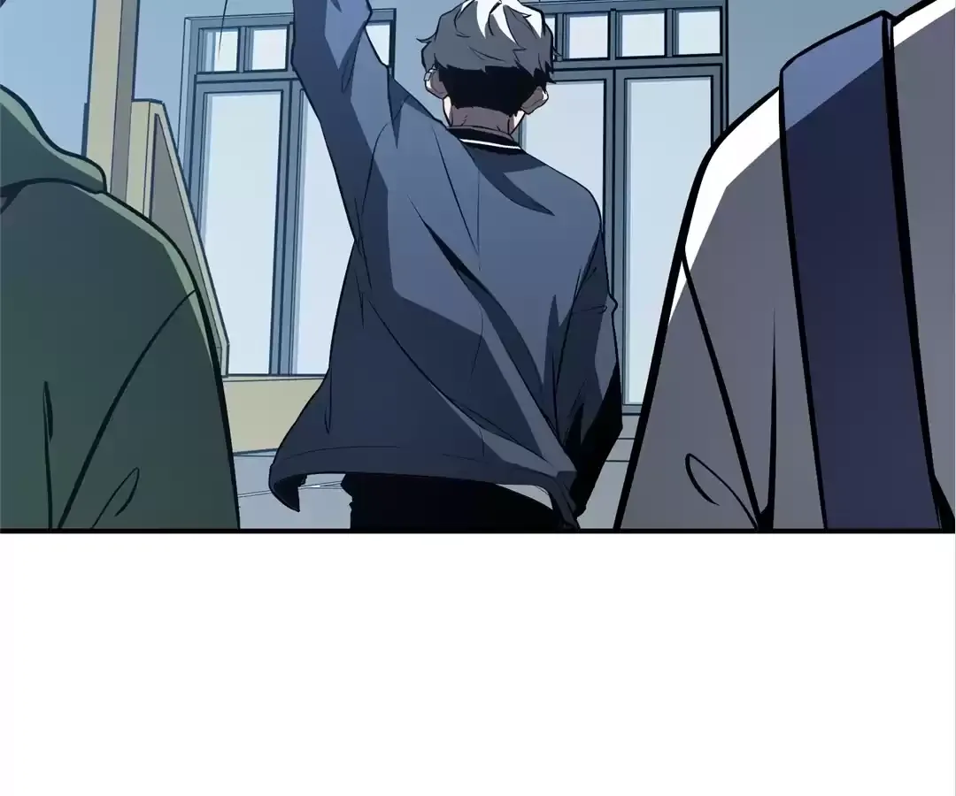 Read Quanzhi Juexing chapter 14 image 23 on Lezhin