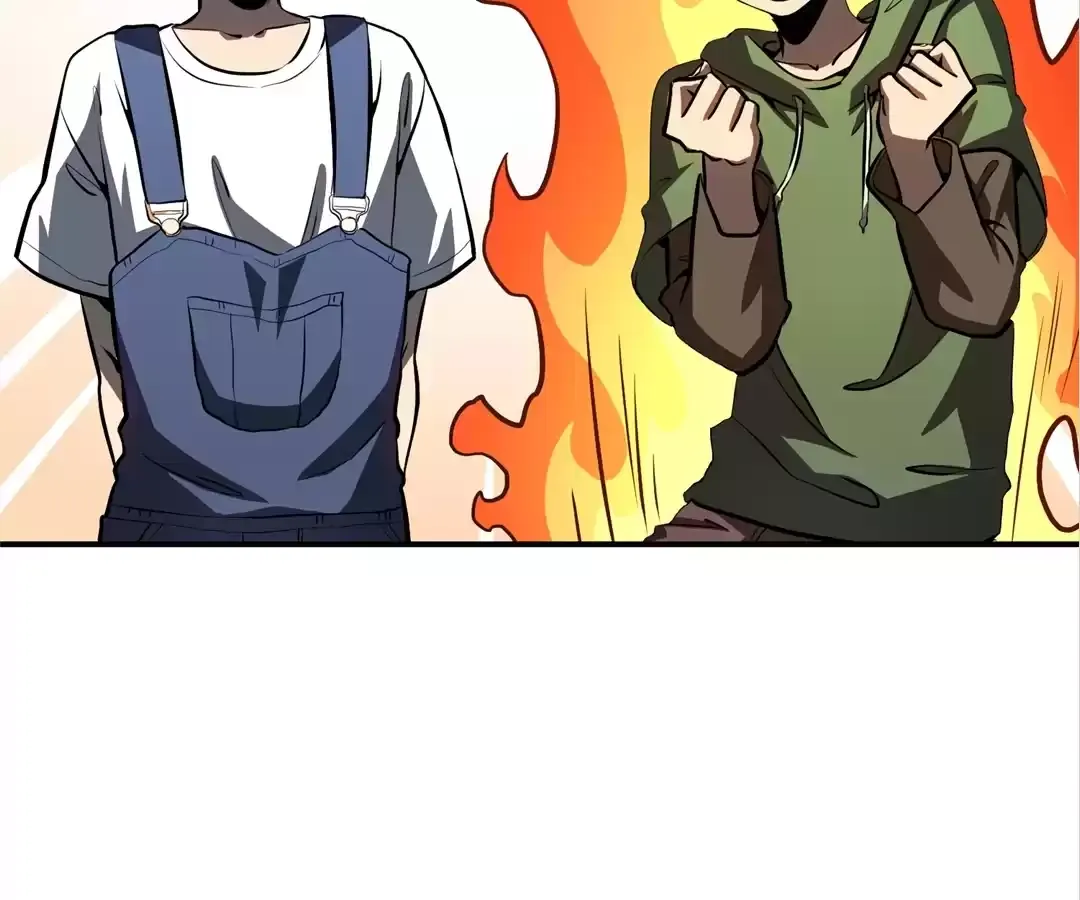 Read Quanzhi Juexing chapter 14 image 25 on Lezhin
