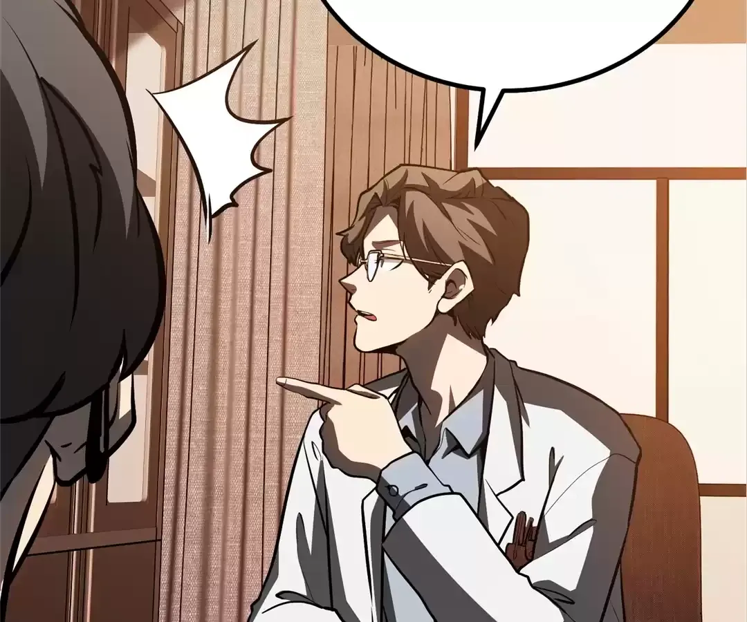 Read Quanzhi Juexing chapter 14 image 30 on Lezhin