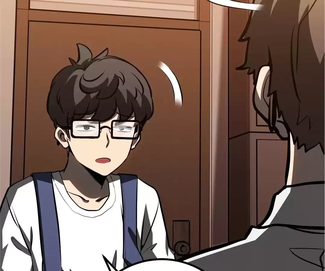 Read Quanzhi Juexing chapter 14 image 32 on Lezhin