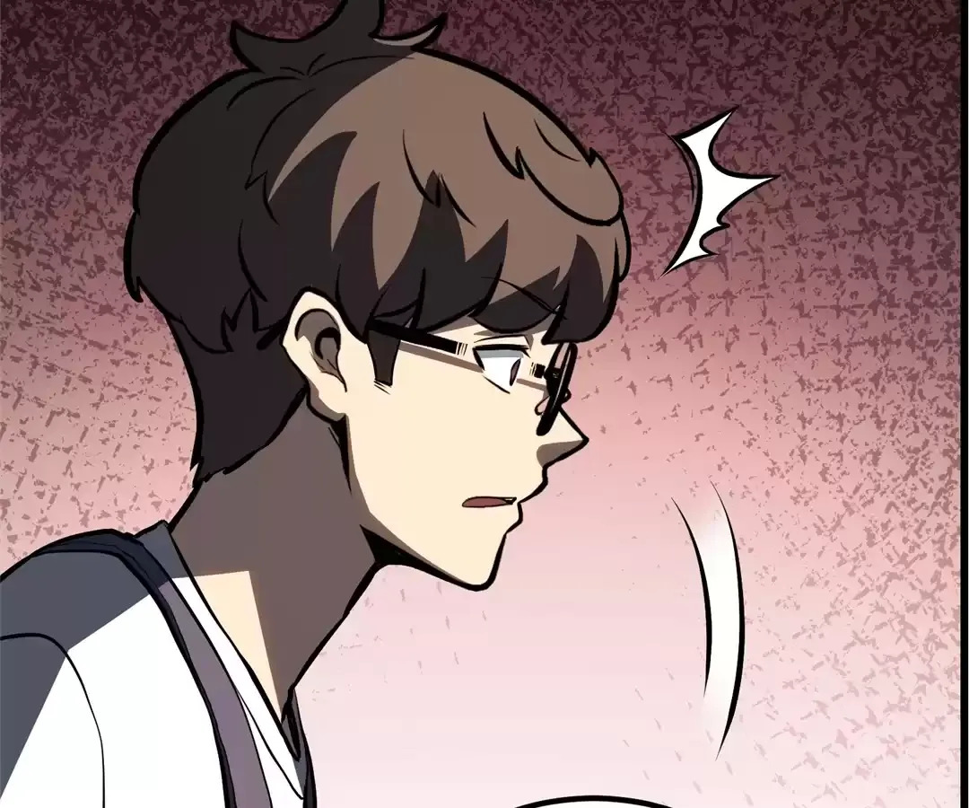 Read Quanzhi Juexing chapter 14 image 44 on Lezhin