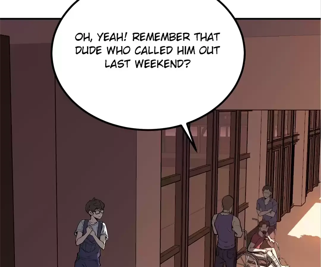 Read Quanzhi Juexing chapter 14 image 49 on Lezhin