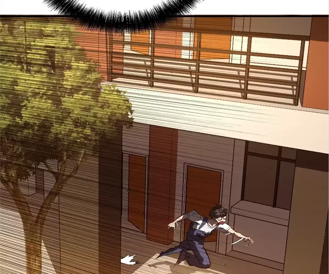 Read Quanzhi Juexing chapter 14 image 62 on Lezhin