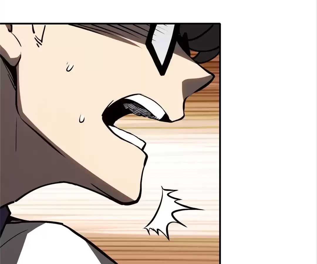 Read Quanzhi Juexing chapter 14 image 64 on Lezhin