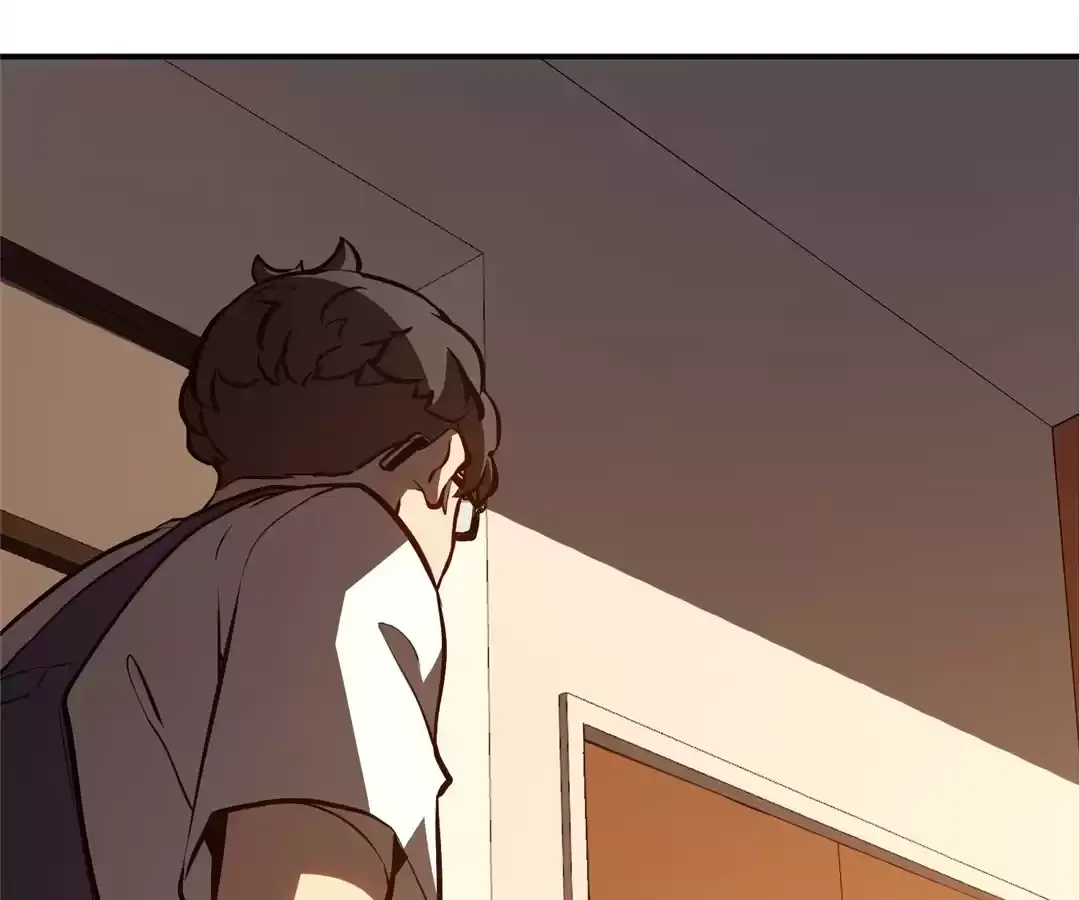 Read Quanzhi Juexing chapter 14 image 70 on Lezhin