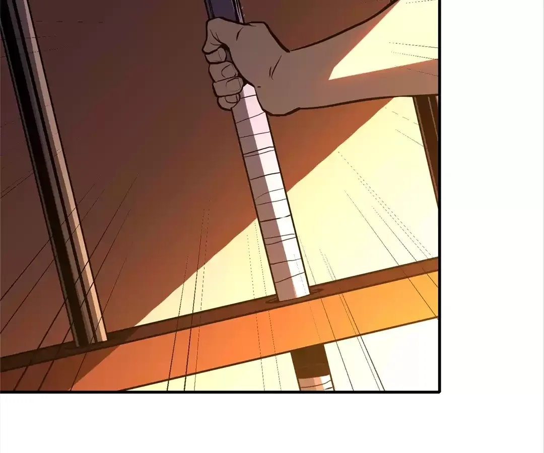 Read Quanzhi Juexing chapter 14 image 86 on Lezhin