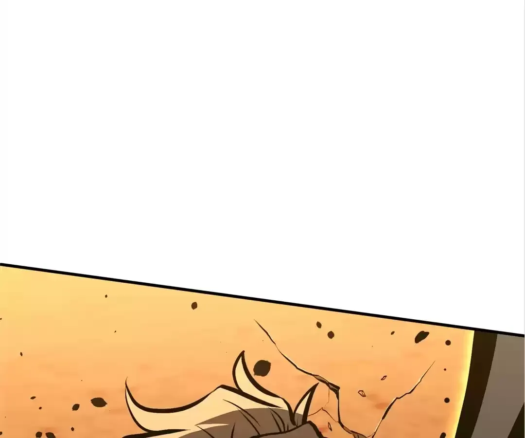 Read Quanzhi Juexing chapter 15 image 1 on Lezhin