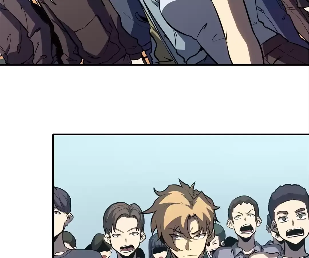 Read Quanzhi Juexing chapter 15 image 100 on Lezhin