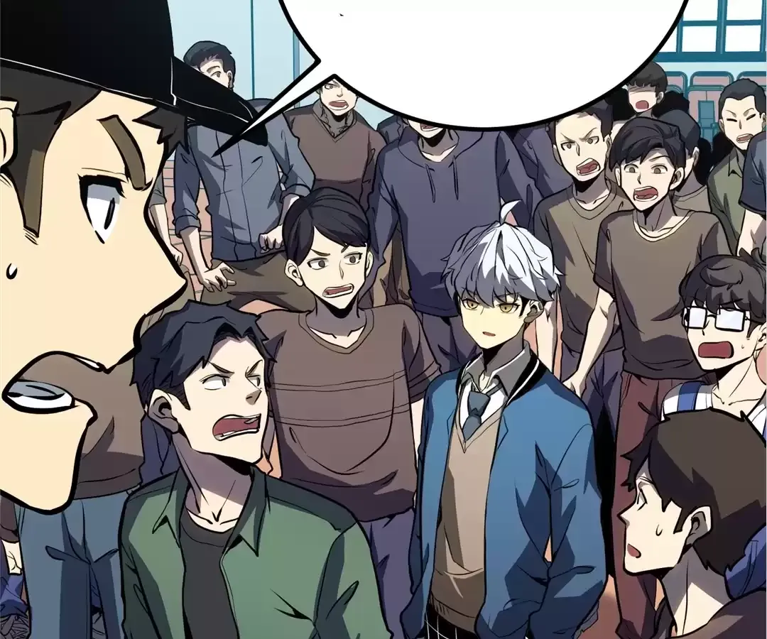 Read Quanzhi Juexing chapter 15 image 102 on Lezhin