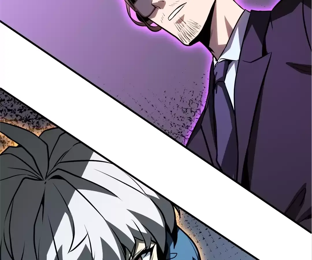 Read Quanzhi Juexing chapter 15 image 118 on Lezhin