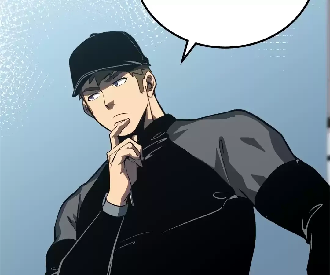 Read Quanzhi Juexing chapter 15 image 141 on Lezhin