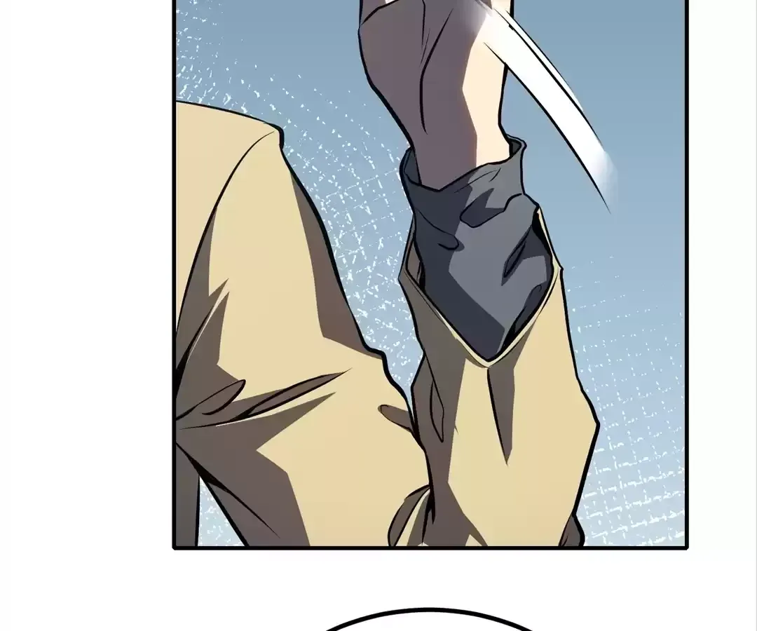 Read Quanzhi Juexing chapter 15 image 144 on Lezhin