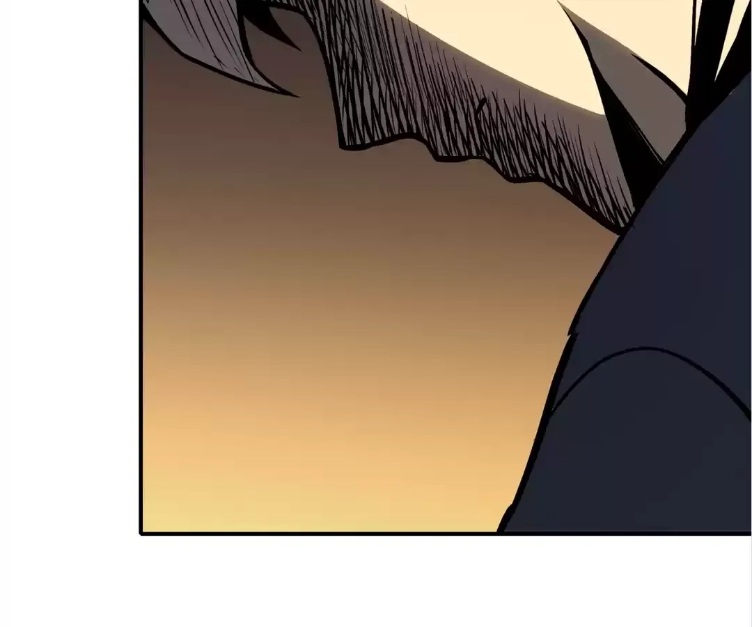 Read Quanzhi Juexing chapter 15 image 17 on Lezhin