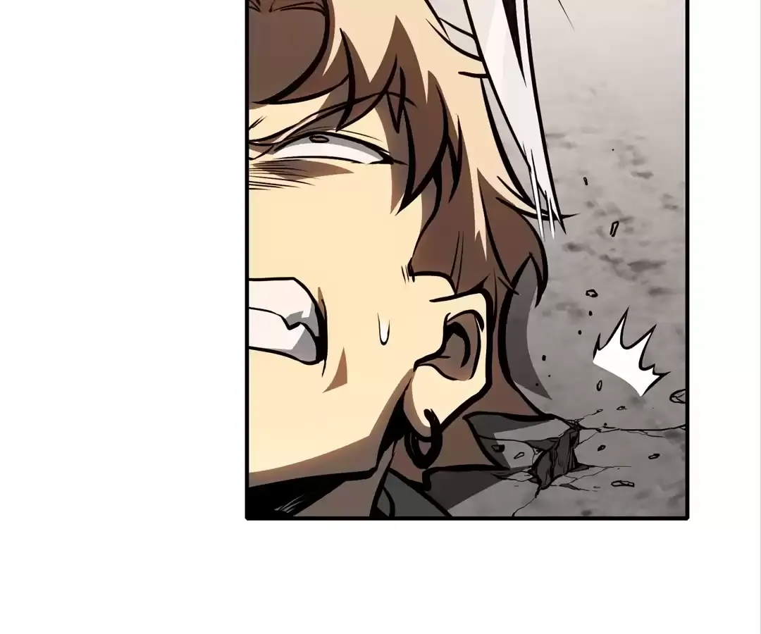 Read Quanzhi Juexing chapter 15 image 22 on Lezhin