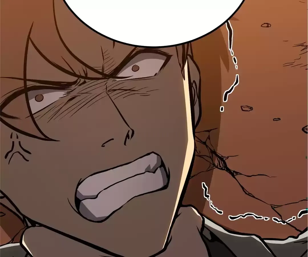 Read Quanzhi Juexing chapter 15 image 33 on Lezhin