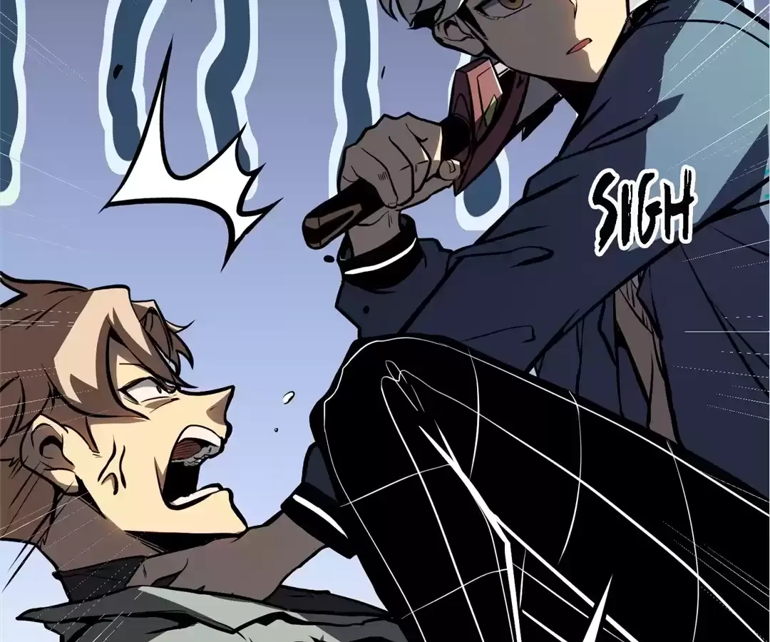 Read Quanzhi Juexing chapter 15 image 36 on Lezhin