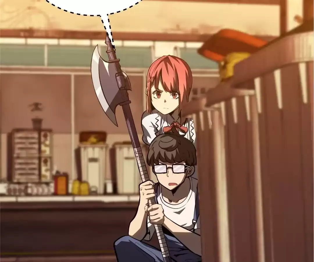 Read Quanzhi Juexing chapter 15 image 39 on Lezhin