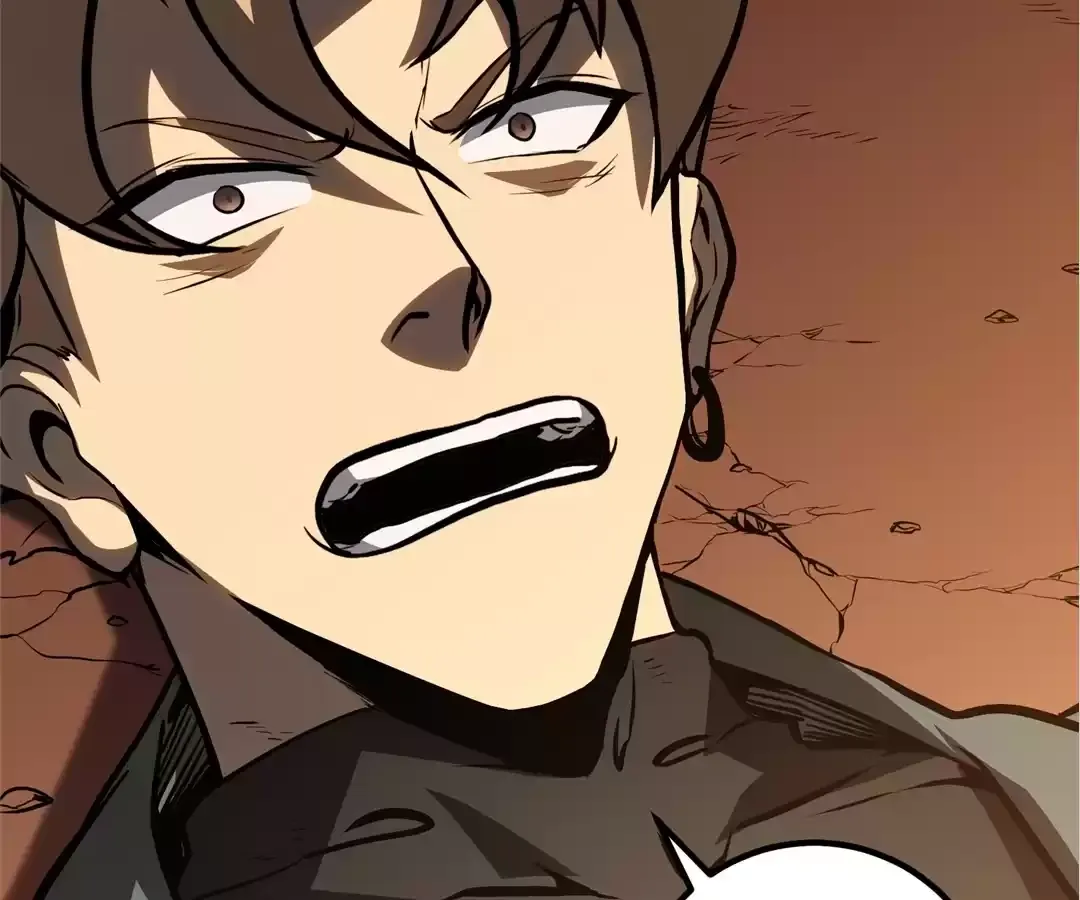 Read Quanzhi Juexing chapter 15 image 47 on Lezhin
