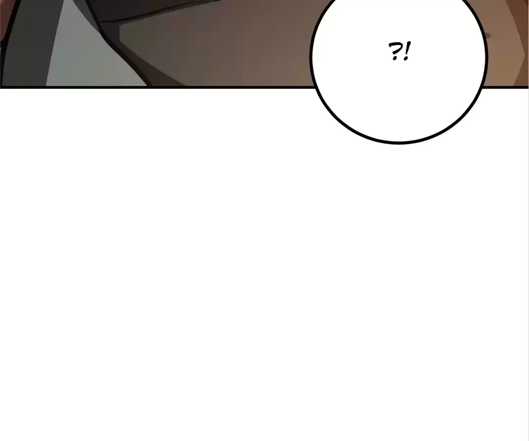 Read Quanzhi Juexing chapter 15 image 48 on Lezhin