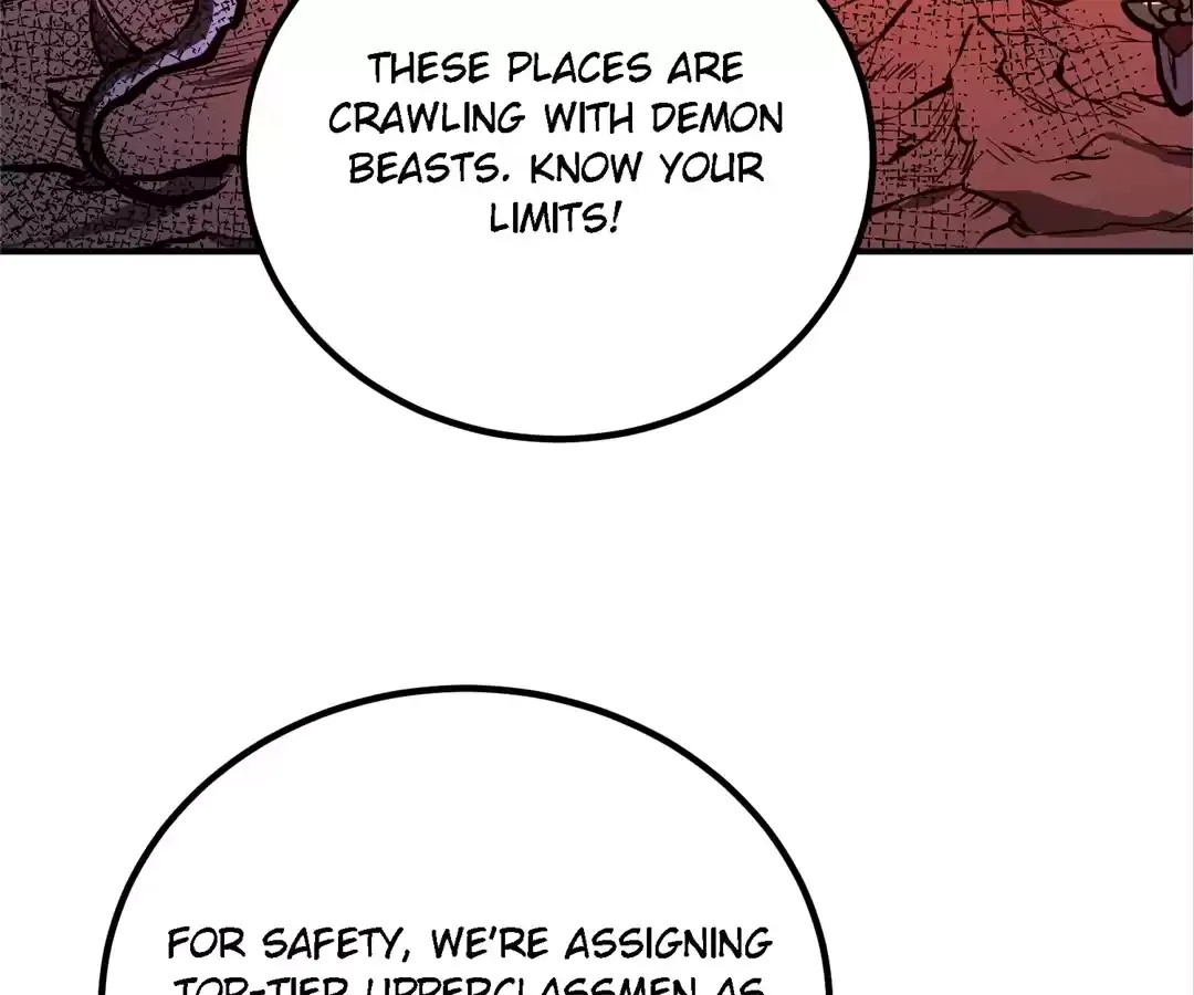 Read Quanzhi Juexing chapter 15 image 63 on Lezhin