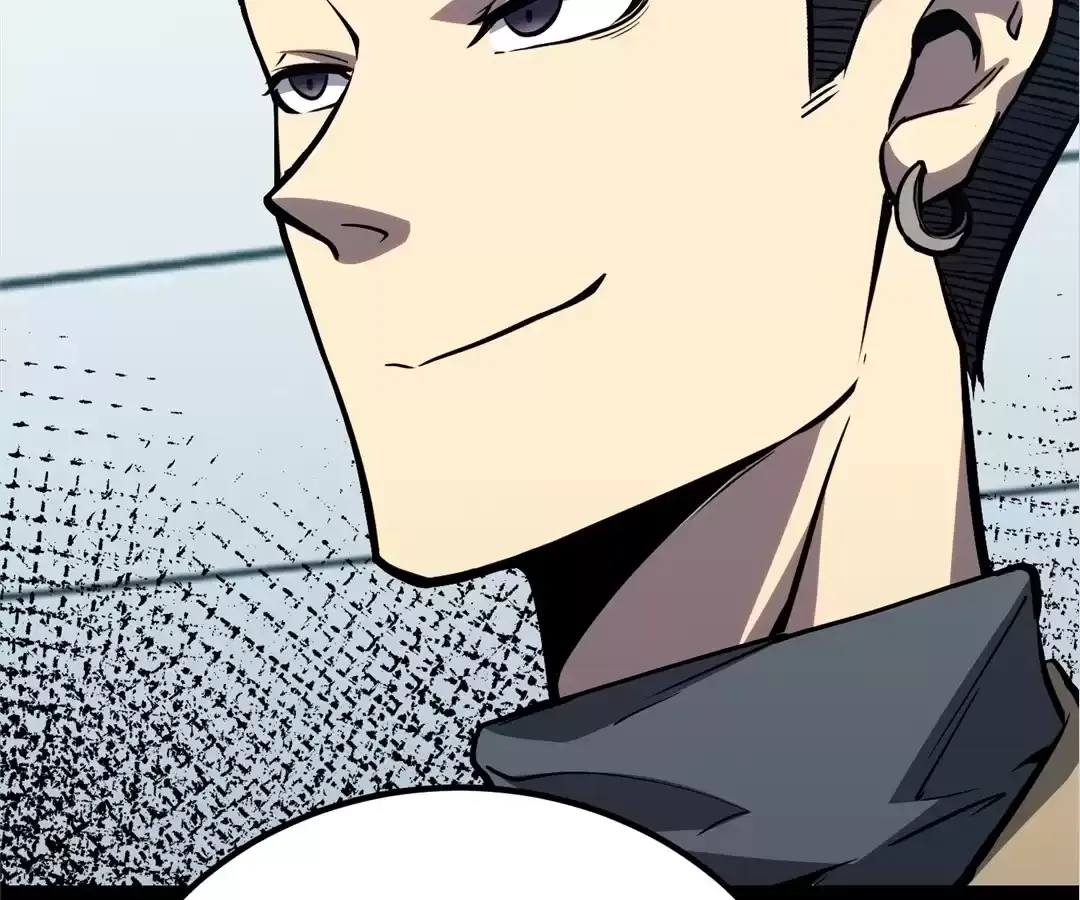 Read Quanzhi Juexing chapter 15 image 67 on Lezhin