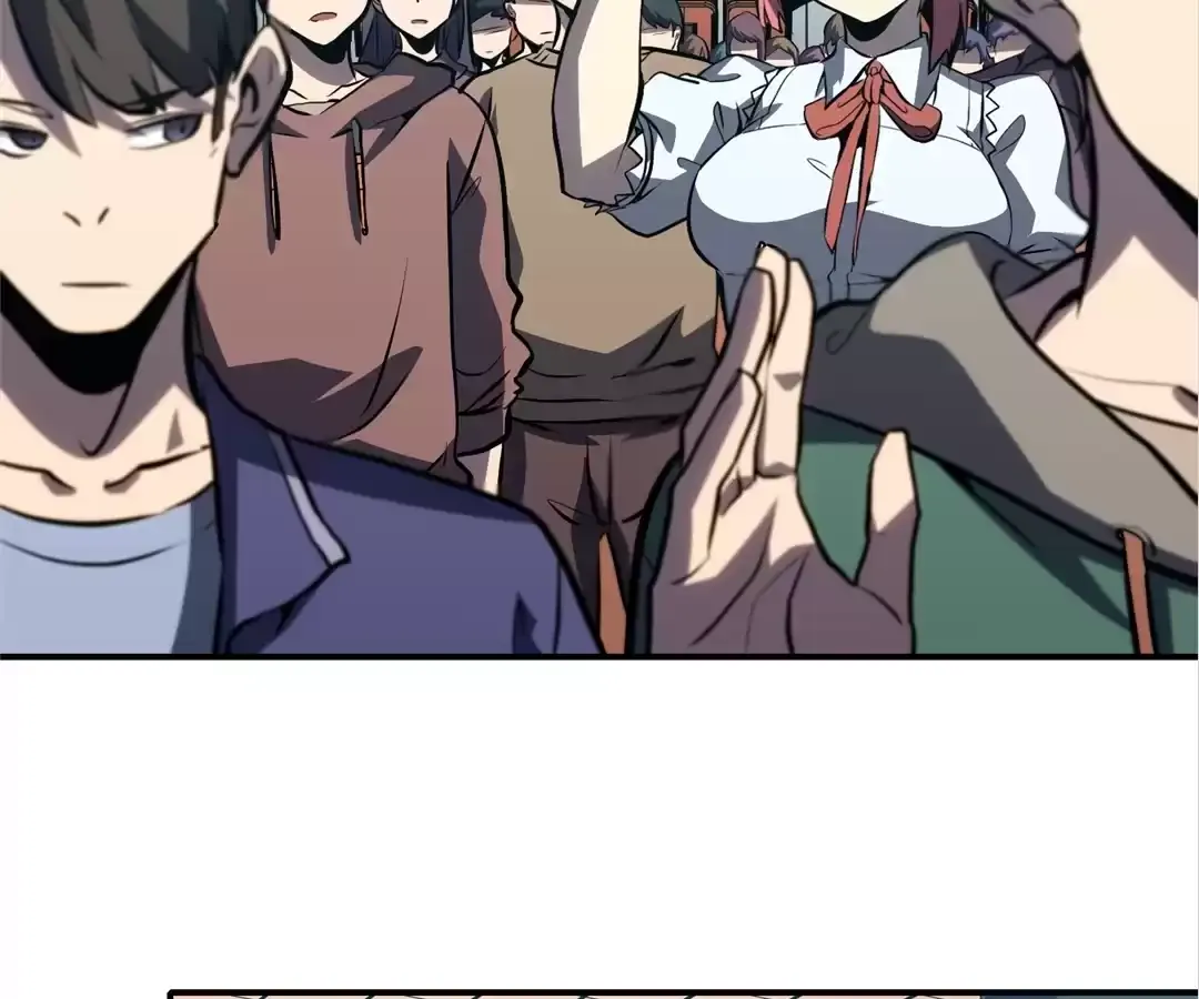 Read Quanzhi Juexing chapter 15 image 81 on Lezhin