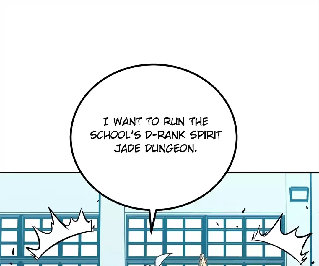 Read Quanzhi Juexing chapter 15 image 94 on Lezhin