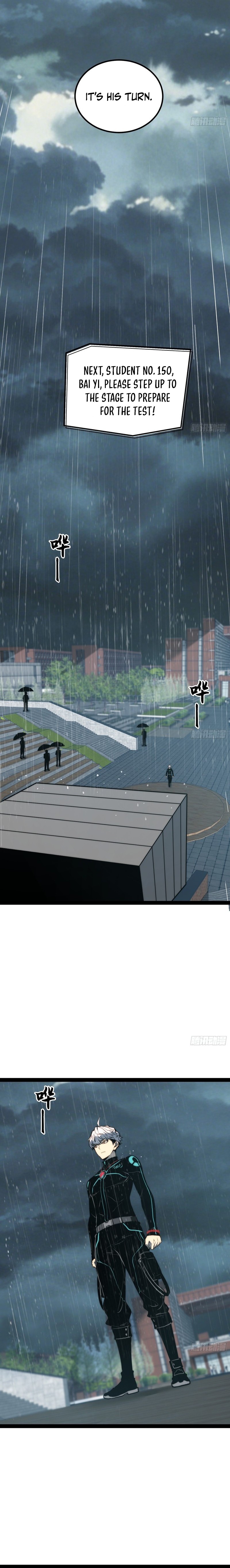 Read Quanzhi Juexing chapter 158 image 9 on Lezhin