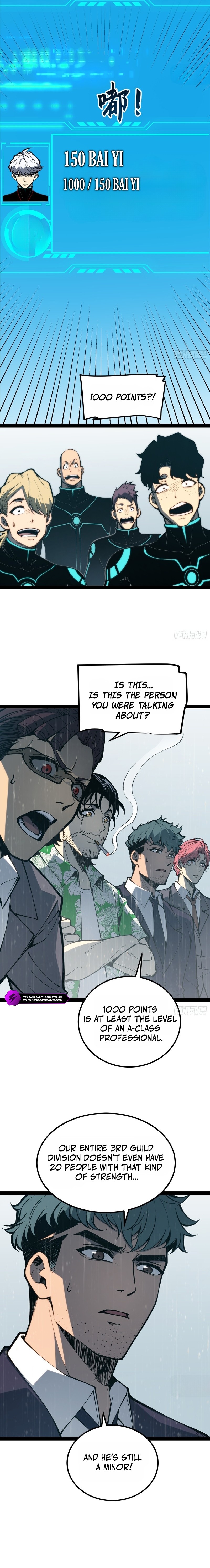 Read Quanzhi Juexing chapter 159 image 10 on Lezhin