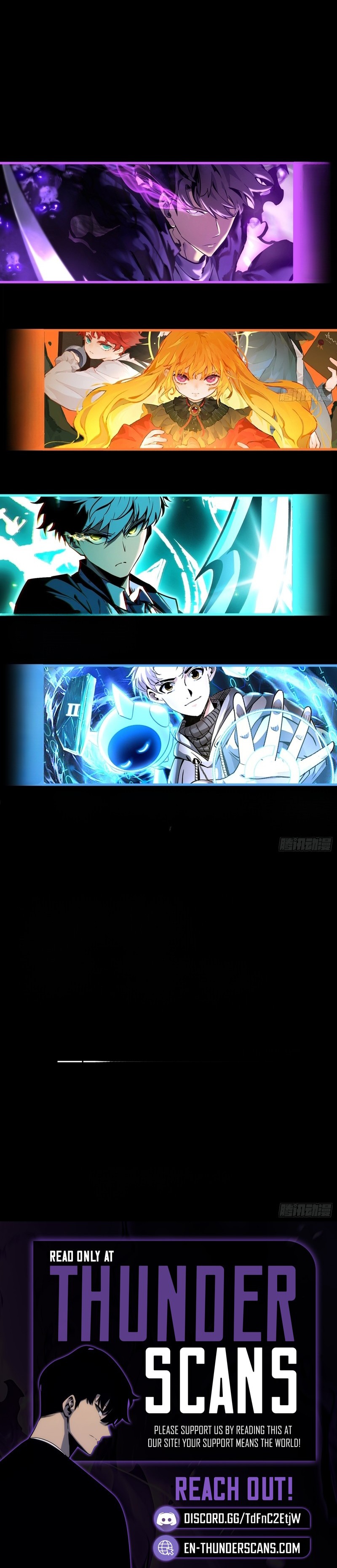 Read Quanzhi Juexing chapter 159 image 12 on Lezhin
