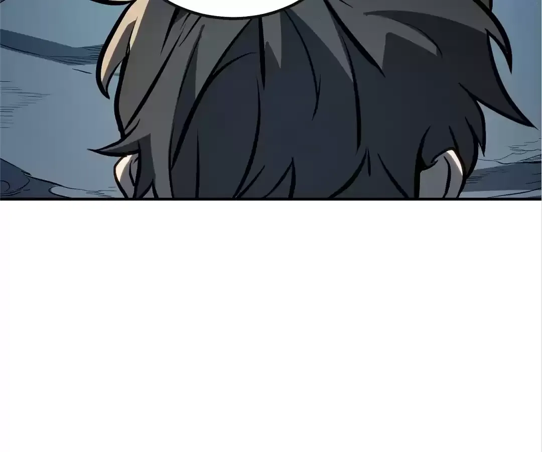 Read Quanzhi Juexing chapter 16 image 100 on Lezhin