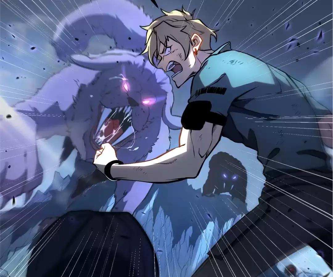Read Quanzhi Juexing chapter 16 image 103 on Lezhin