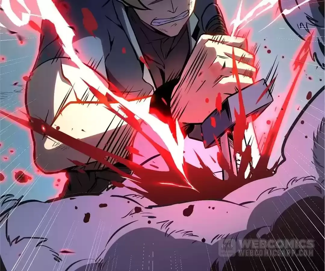 Read Quanzhi Juexing chapter 16 image 106 on Lezhin