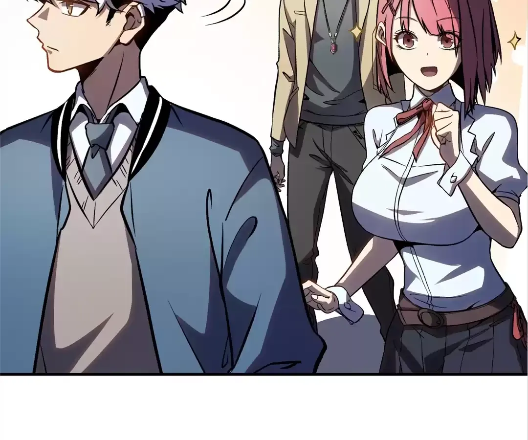 Read Quanzhi Juexing chapter 16 image 118 on Lezhin