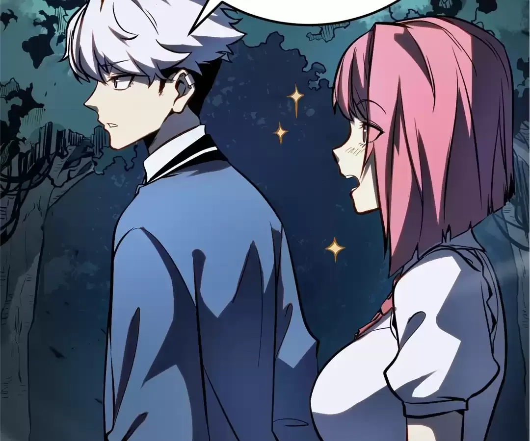 Read Quanzhi Juexing chapter 16 image 121 on Lezhin