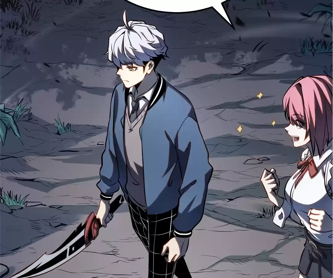 Read Quanzhi Juexing chapter 16 image 123 on Lezhin