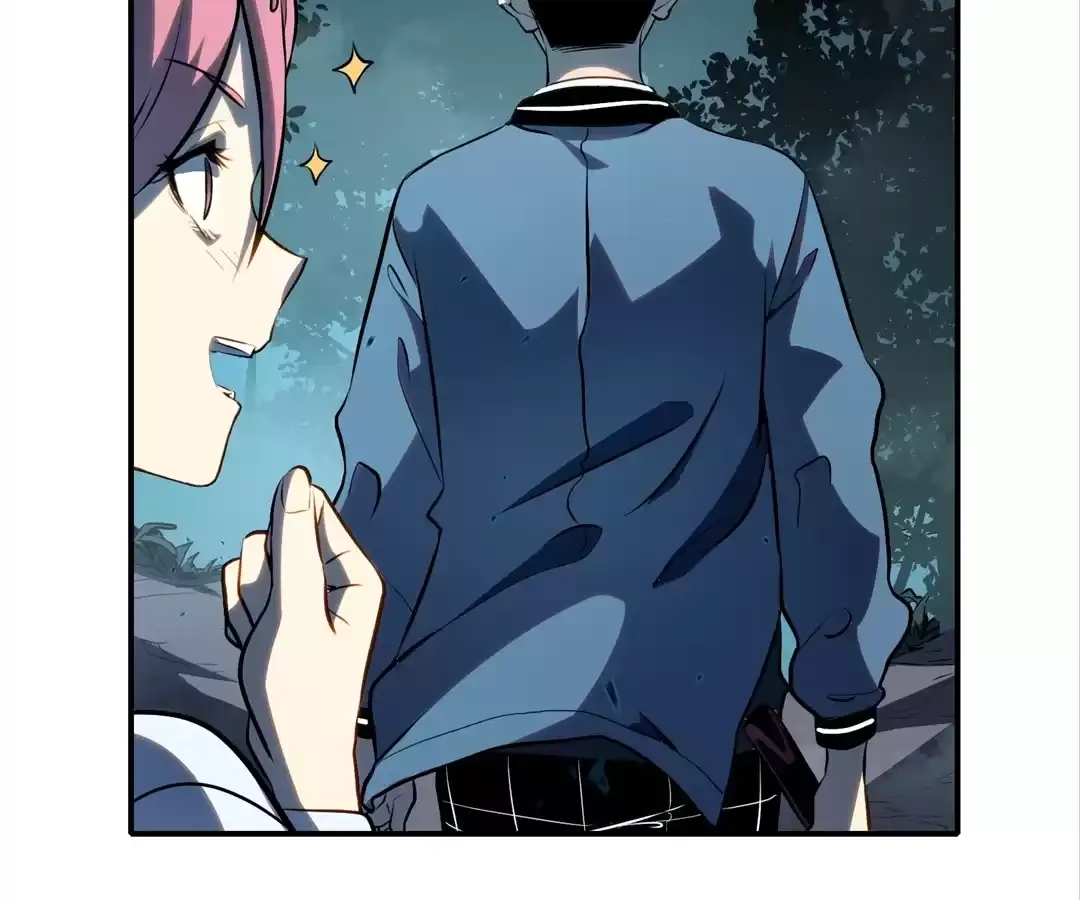 Read Quanzhi Juexing chapter 16 image 127 on Lezhin