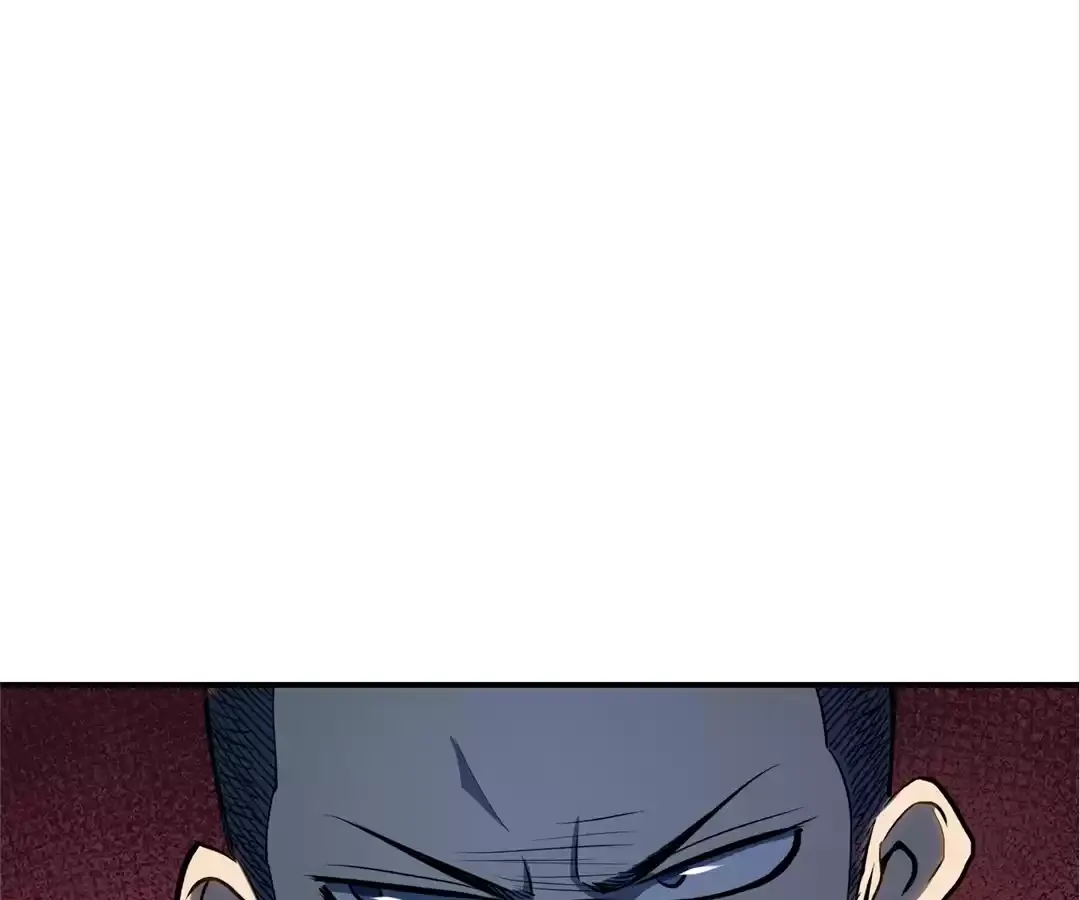 Read Quanzhi Juexing chapter 16 image 164 on Lezhin