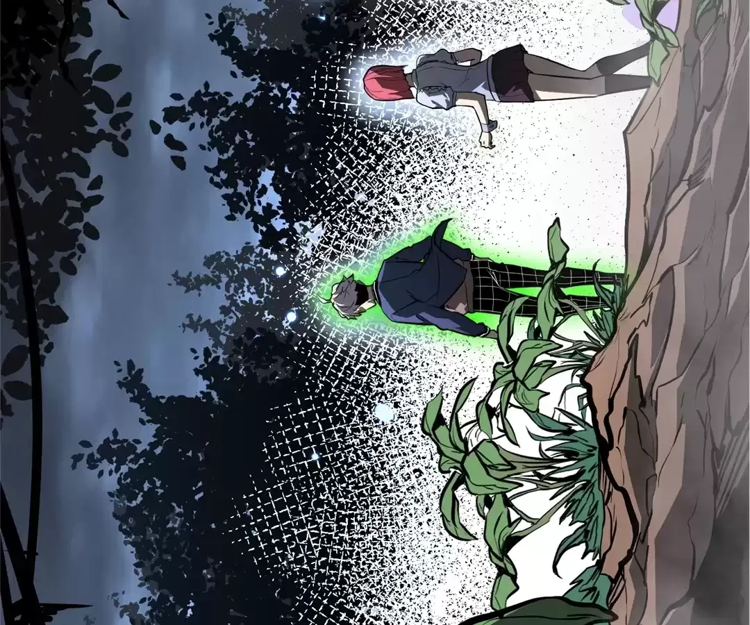 Read Quanzhi Juexing chapter 16 image 23 on Lezhin