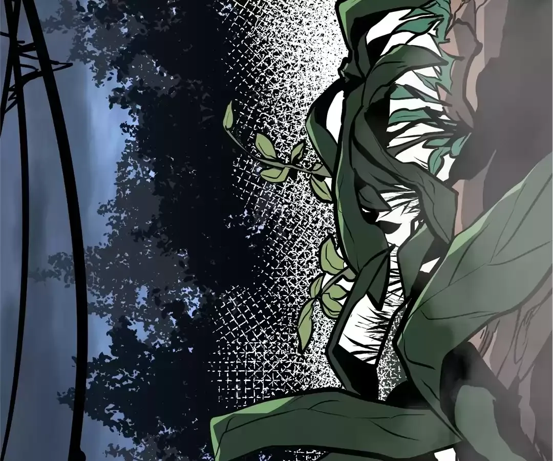 Read Quanzhi Juexing chapter 16 image 24 on Lezhin